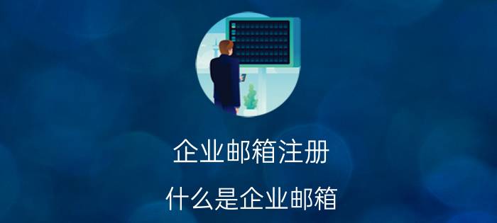 网页上传文件上传不了 请问下网页源码写好了，怎么上传到服务器上线啊(买的阿里云服务器，域名也注册了)详细步骤是什么？需要注意些什么，谢谢？